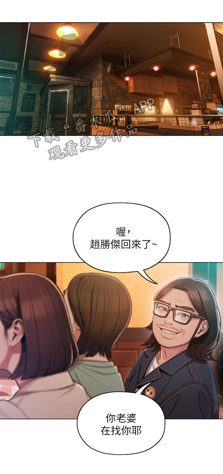 第9章：发现0