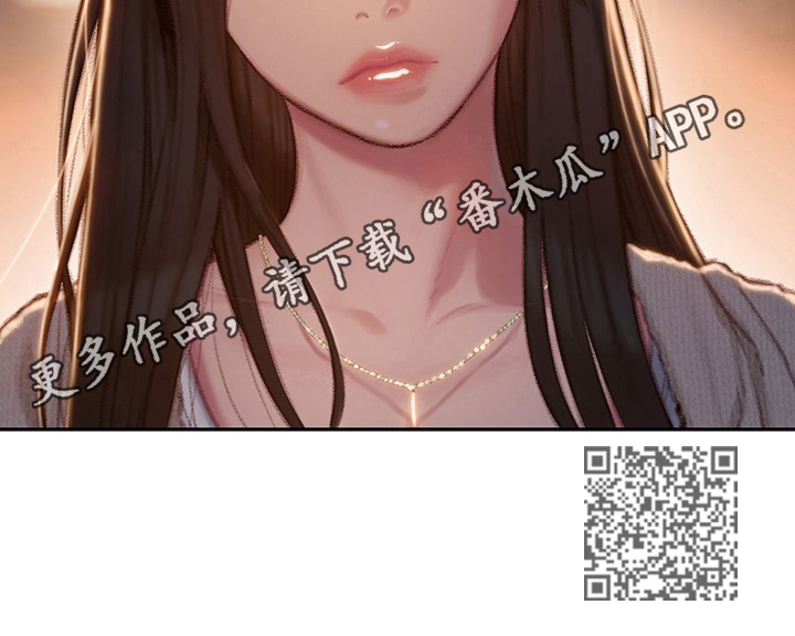 第16章：不承认14