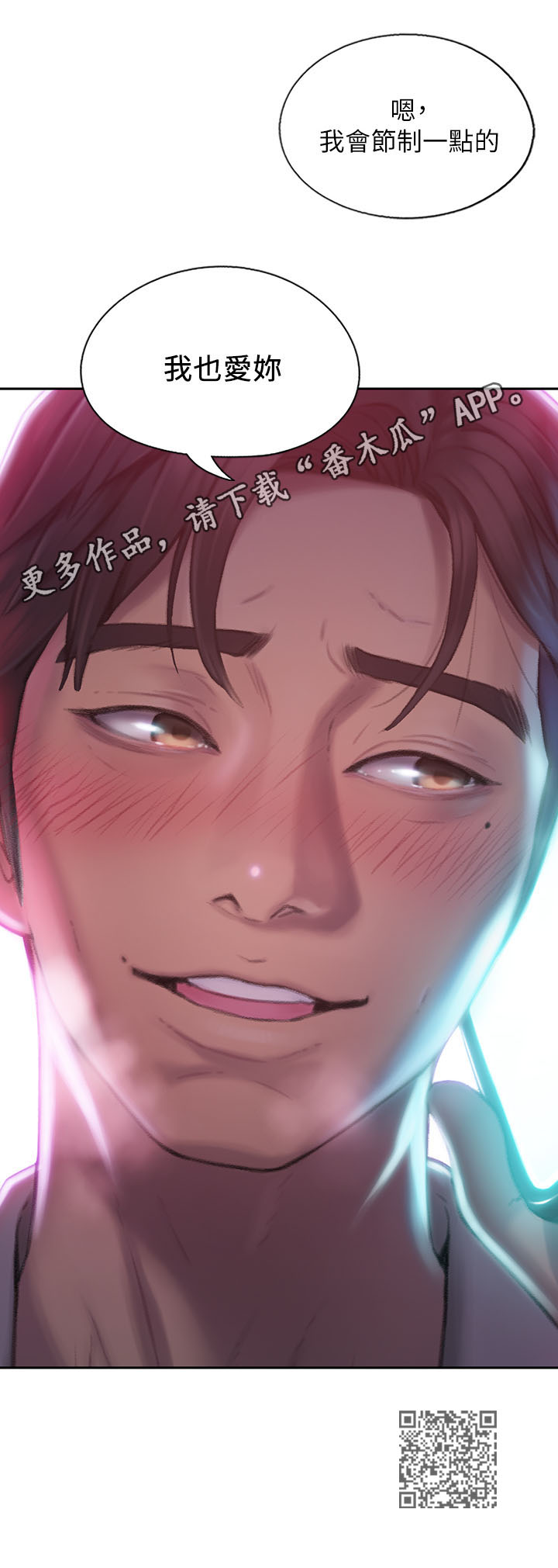 第7章：电话15