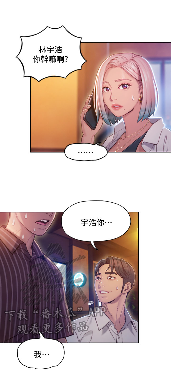第11章：承认9