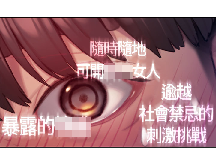 第10章：忐忑6