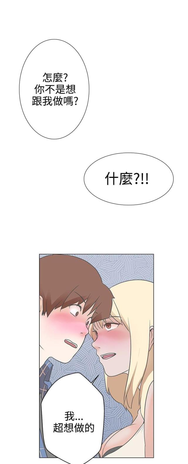 第1话35