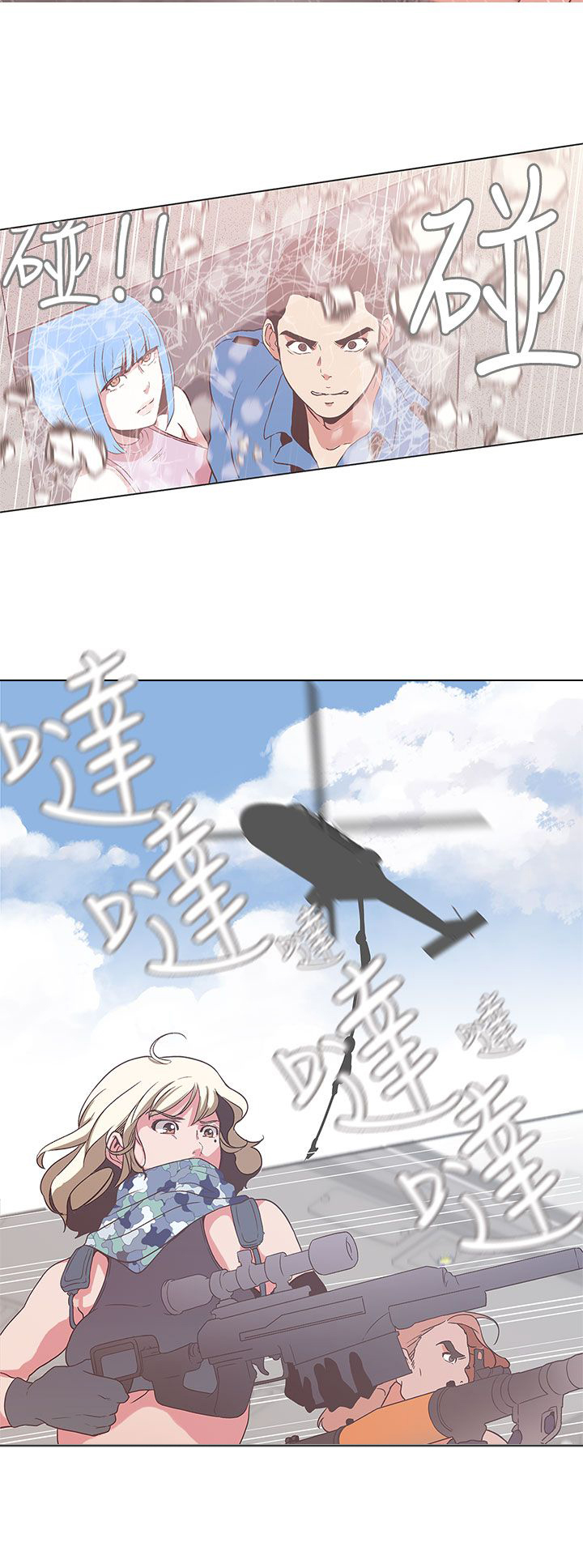 第52话8
