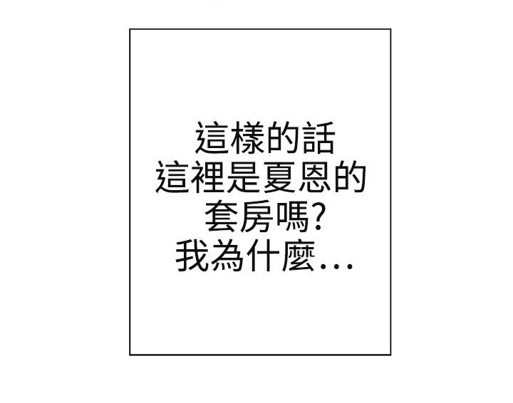 第10话12