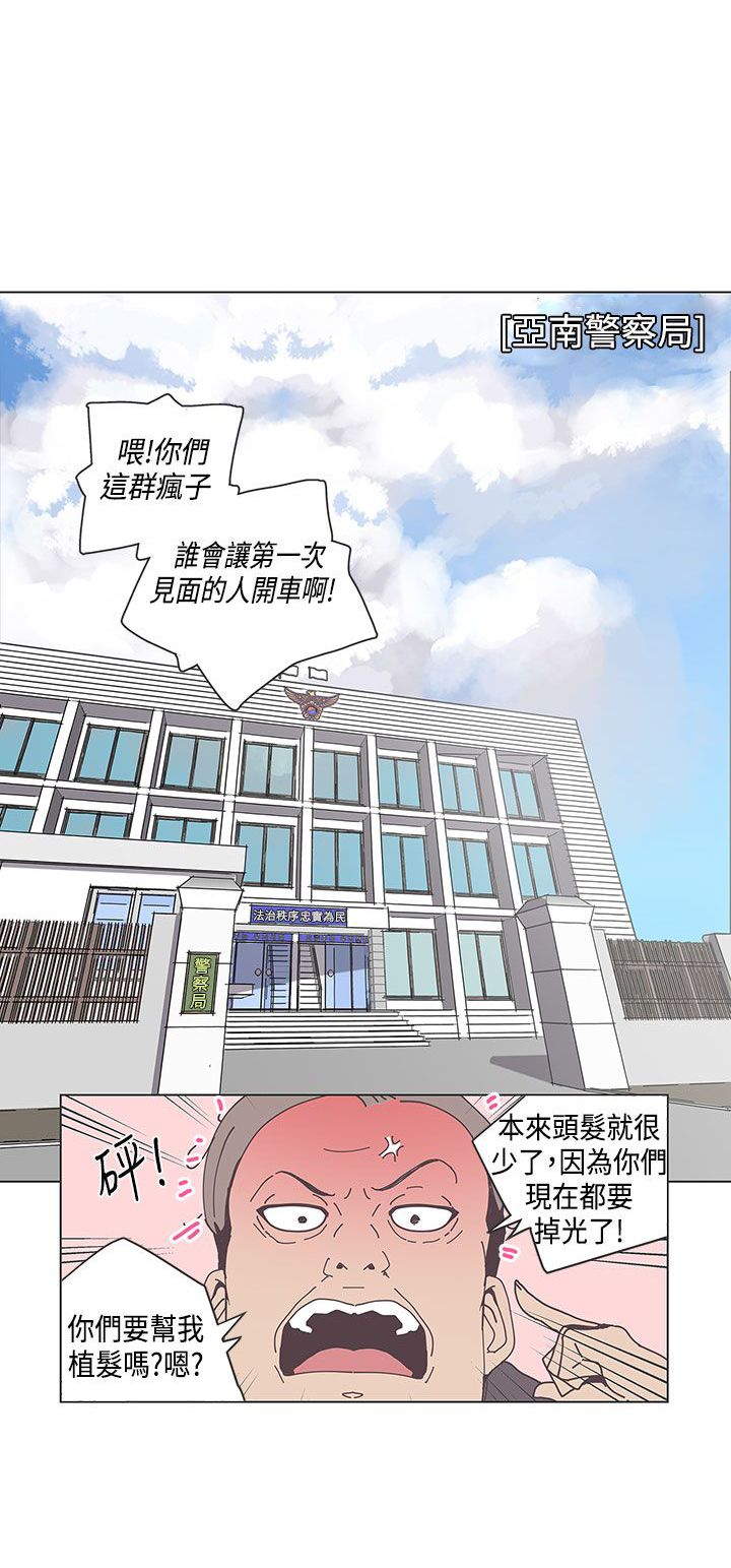 第50话10