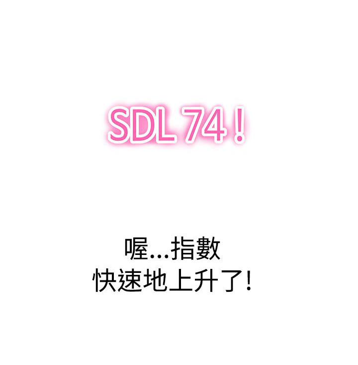 第17话6