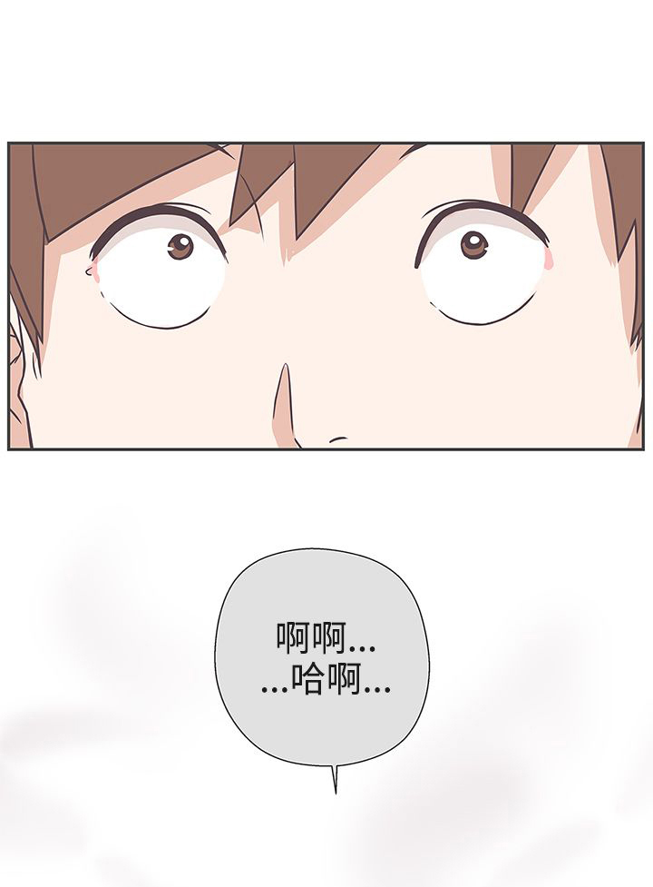第20话5