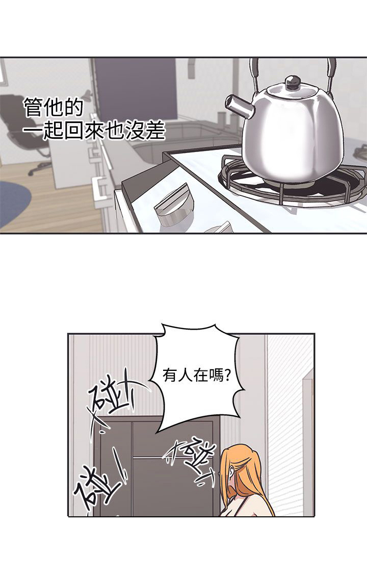 第38话8