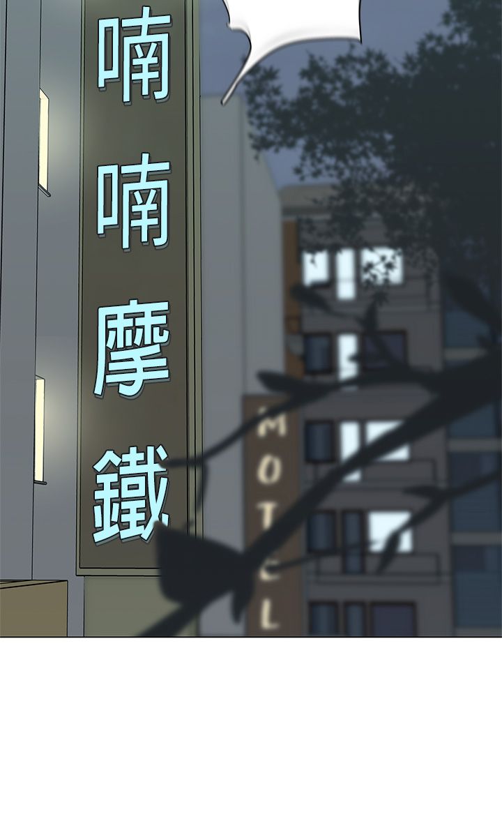 第9话7