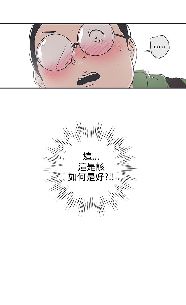 第32话1
