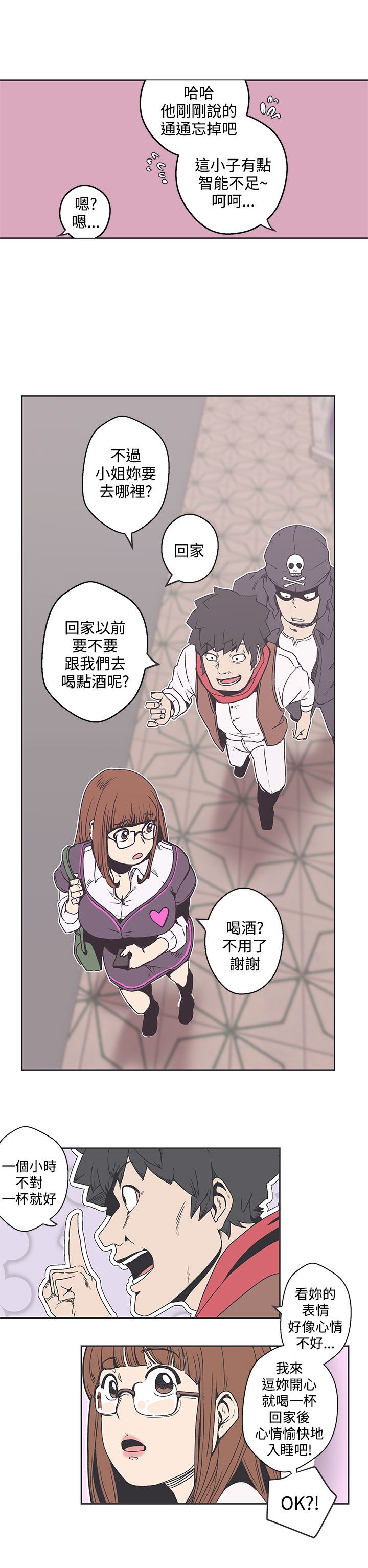 第36话3