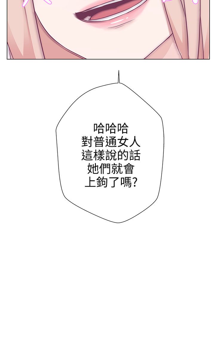 第10话9