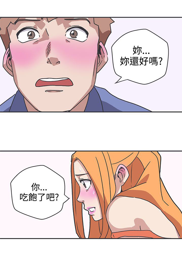 第39话12