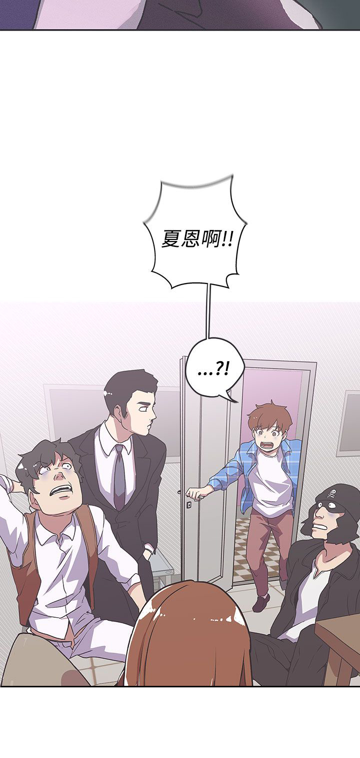 第38话15