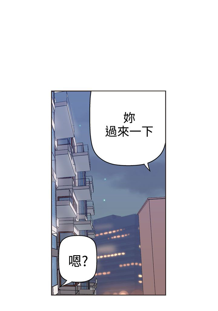 第8话16