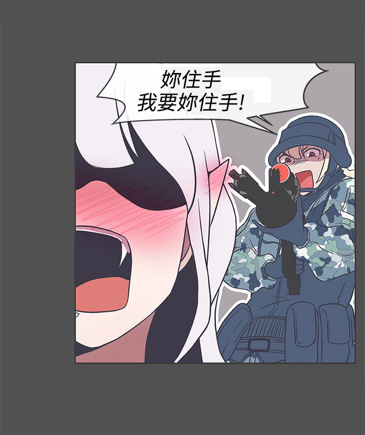 第24话13