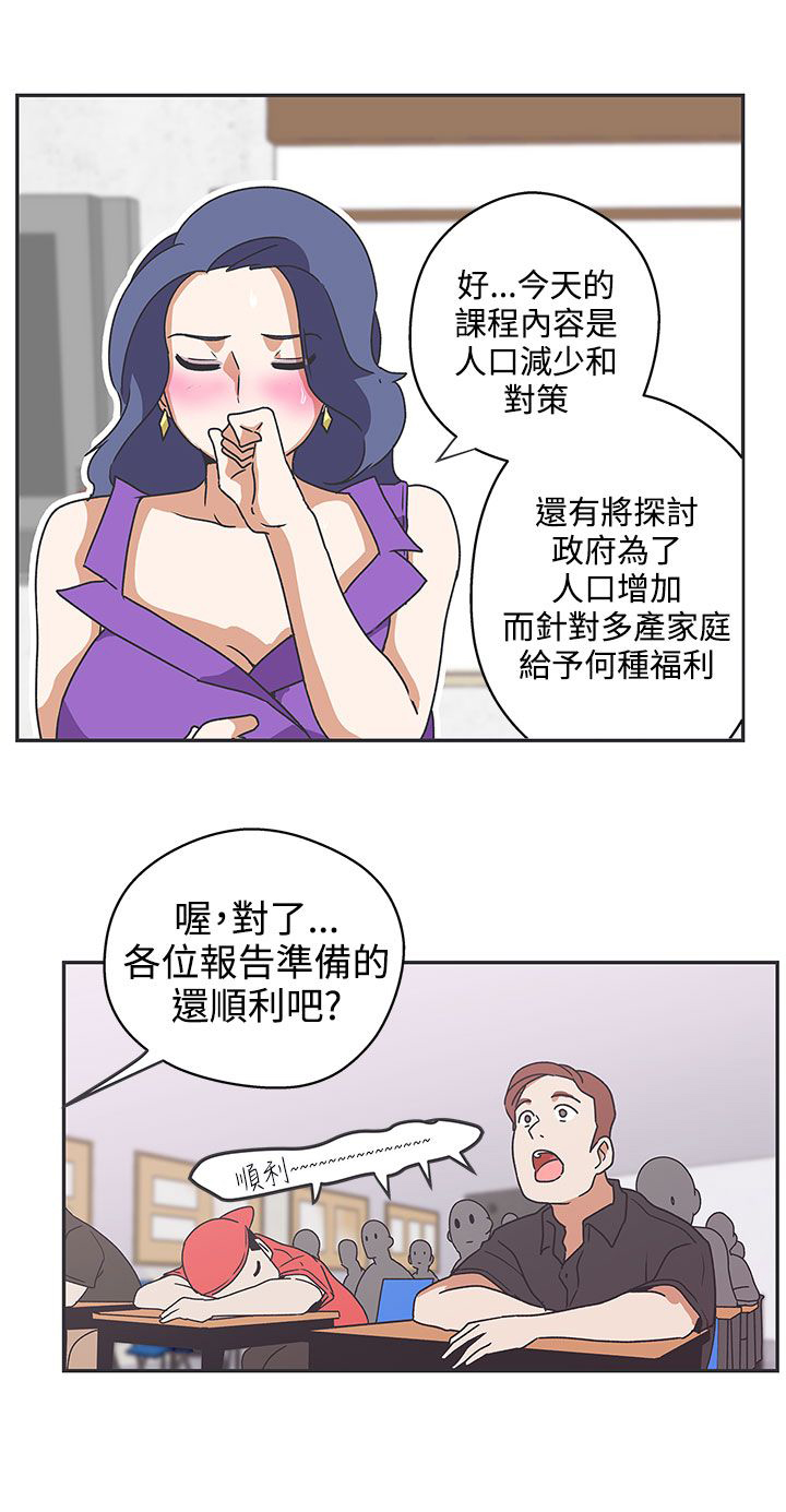 第41话6