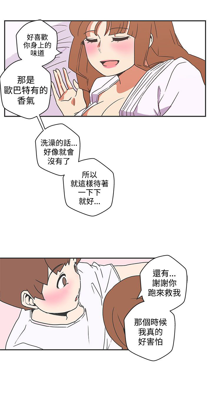 第40话10