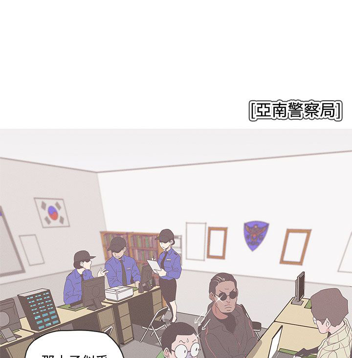 第51话1
