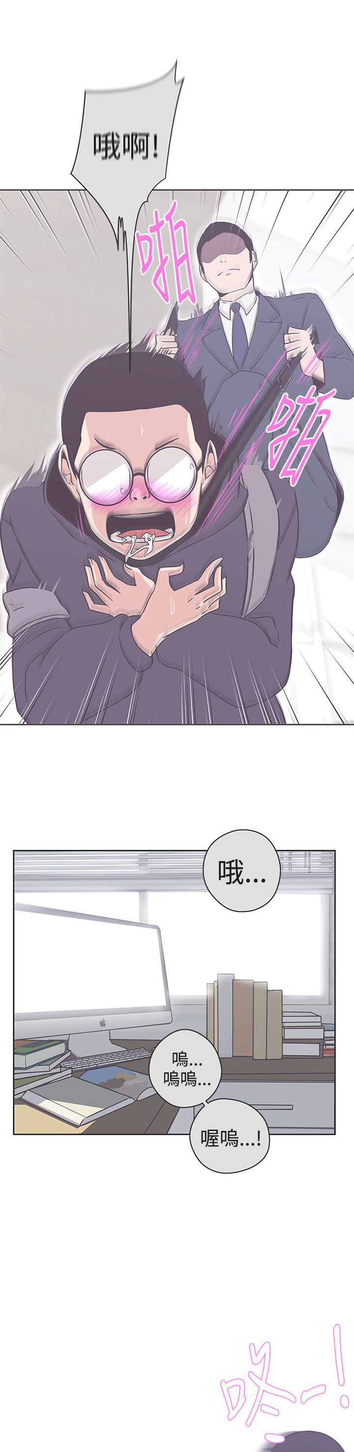 第19话13
