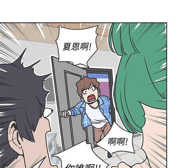 第38话10