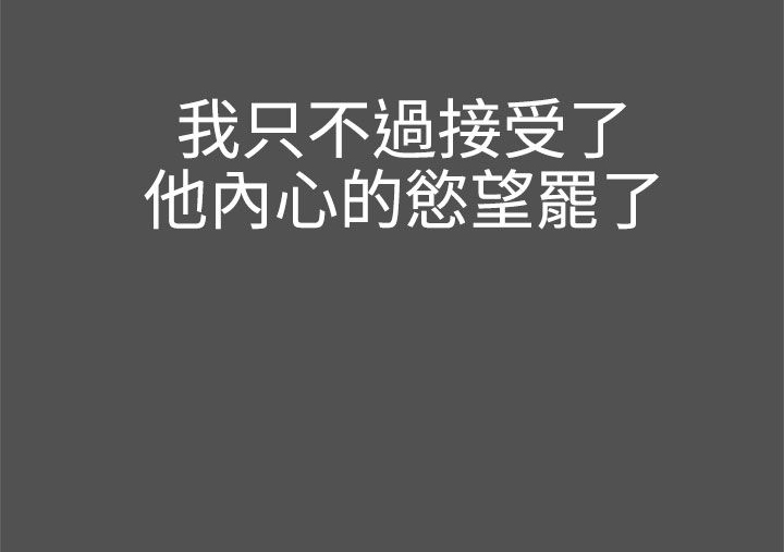 第21话14