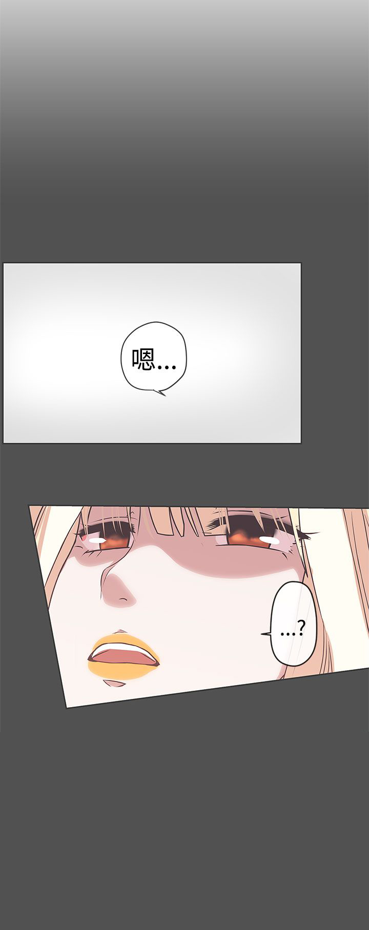 第25话10