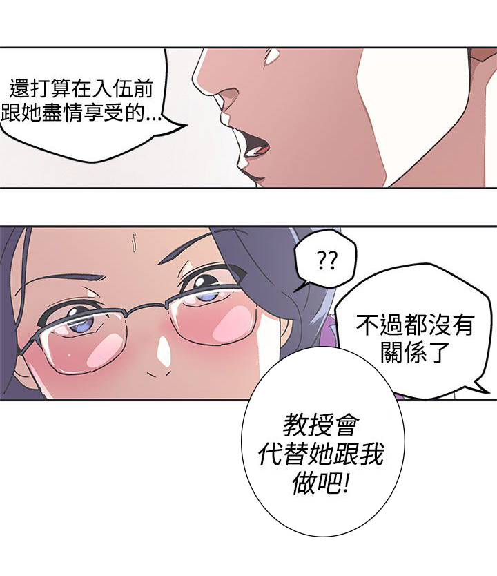 第42话1