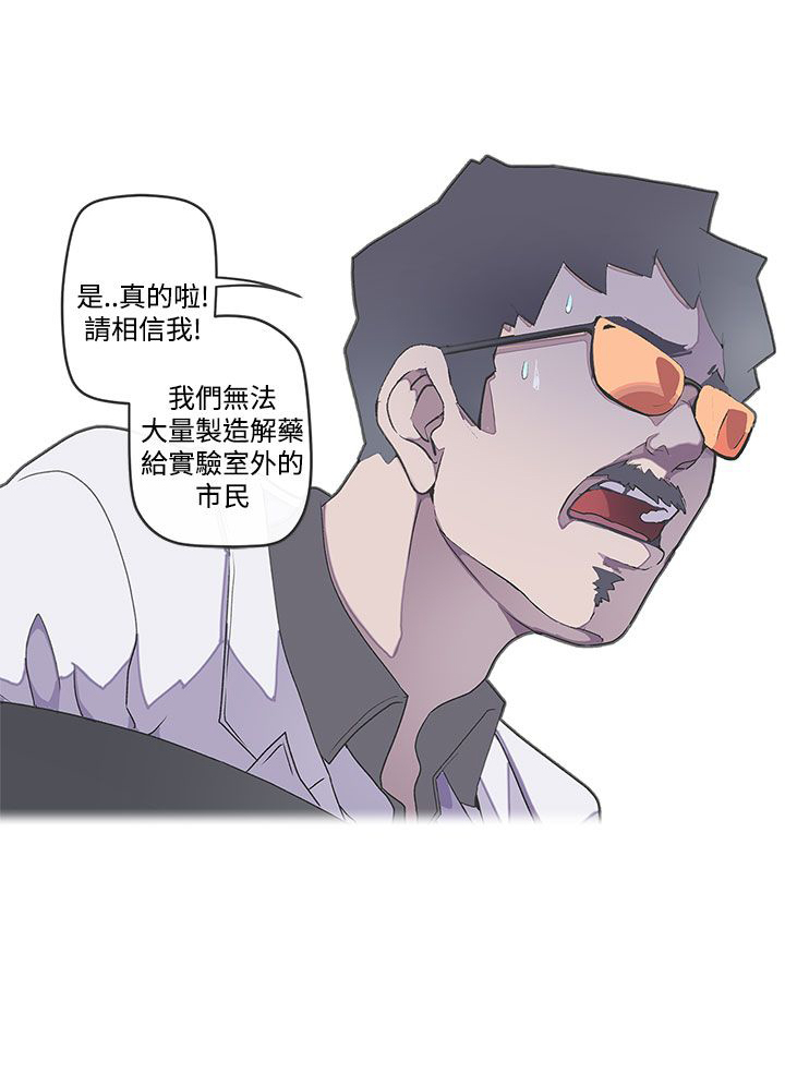 第48话1