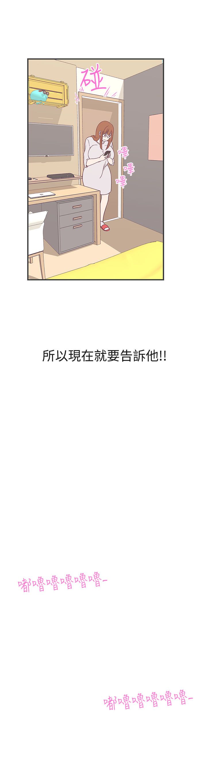 第21话18