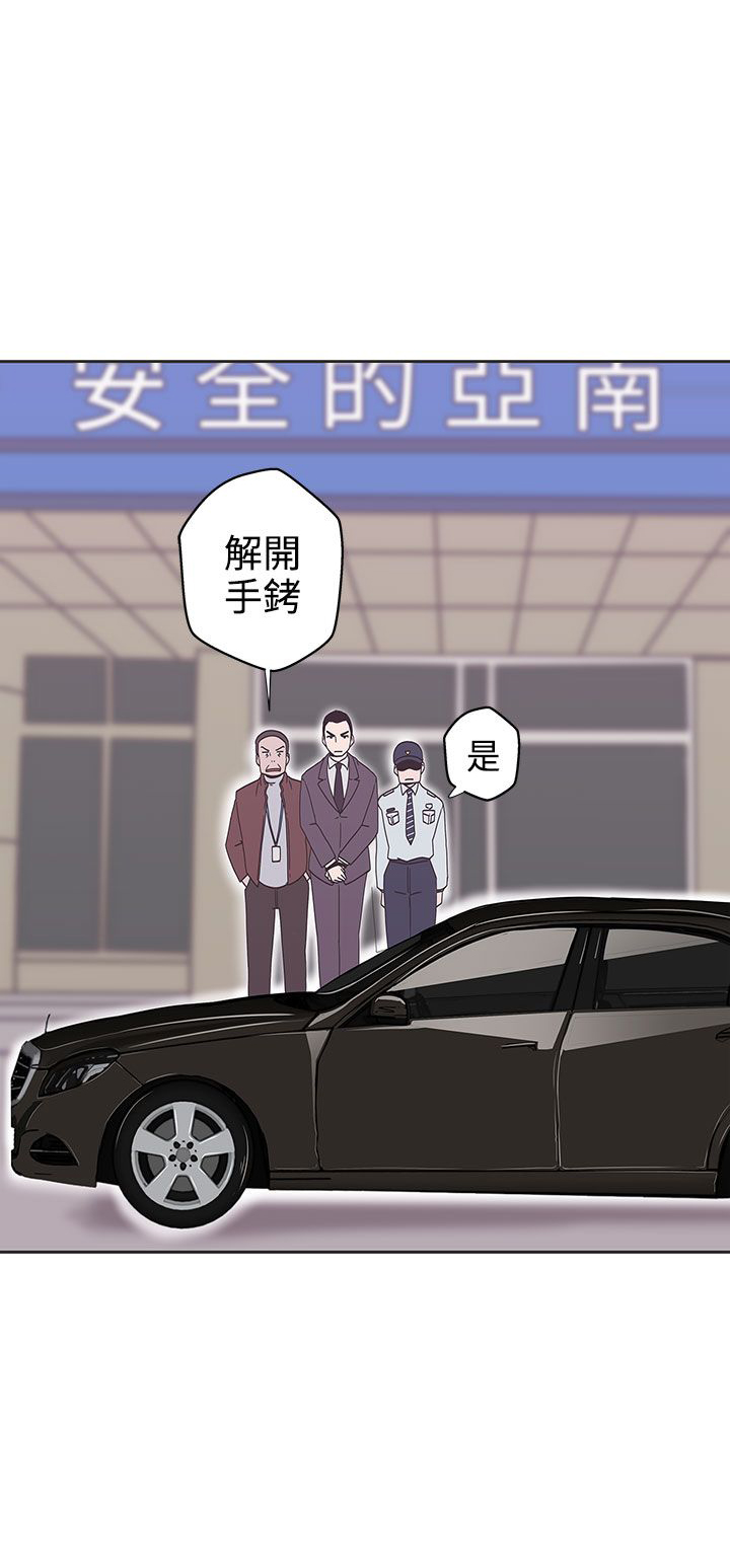 第14话17