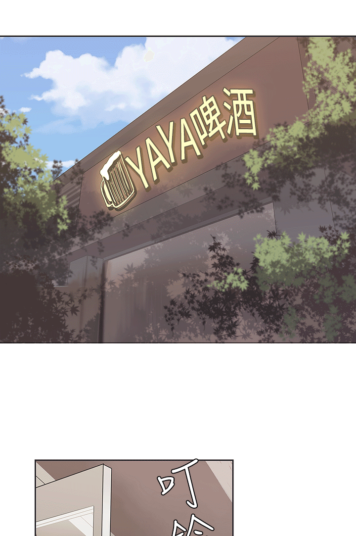 第31话13