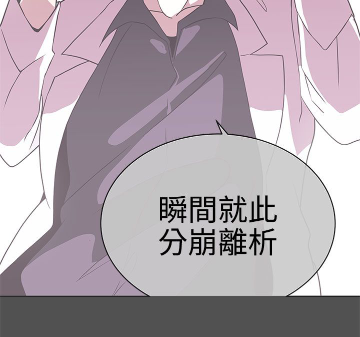 第25话15
