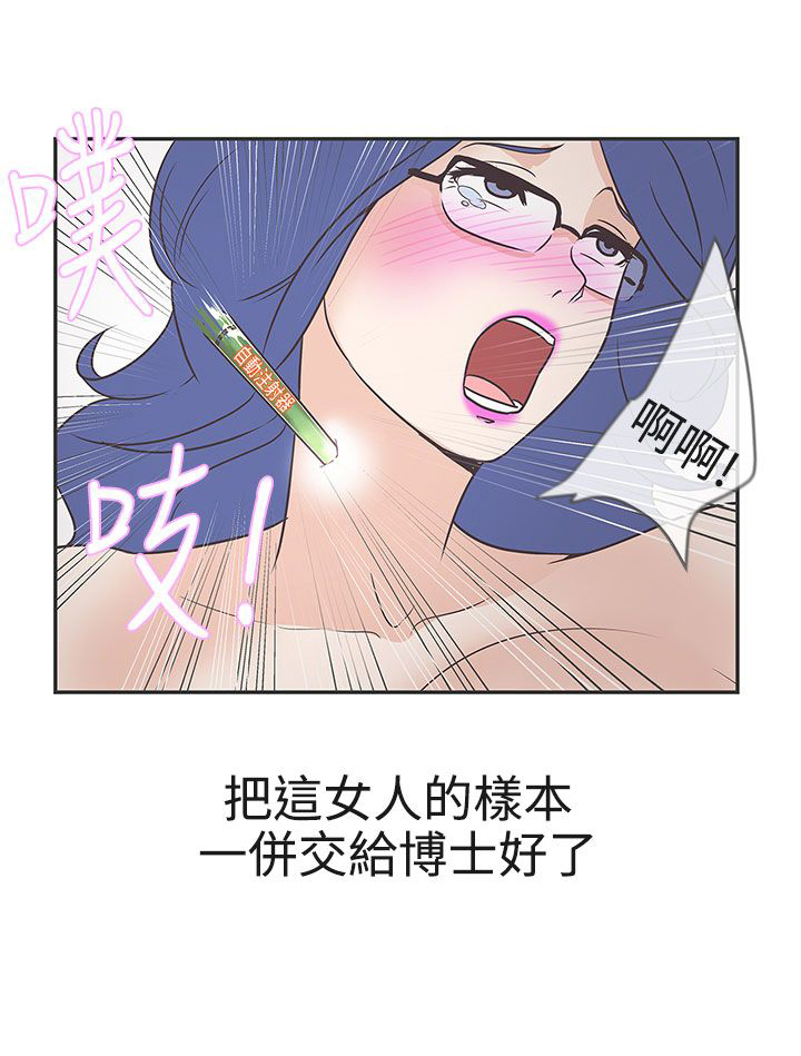 第19话16