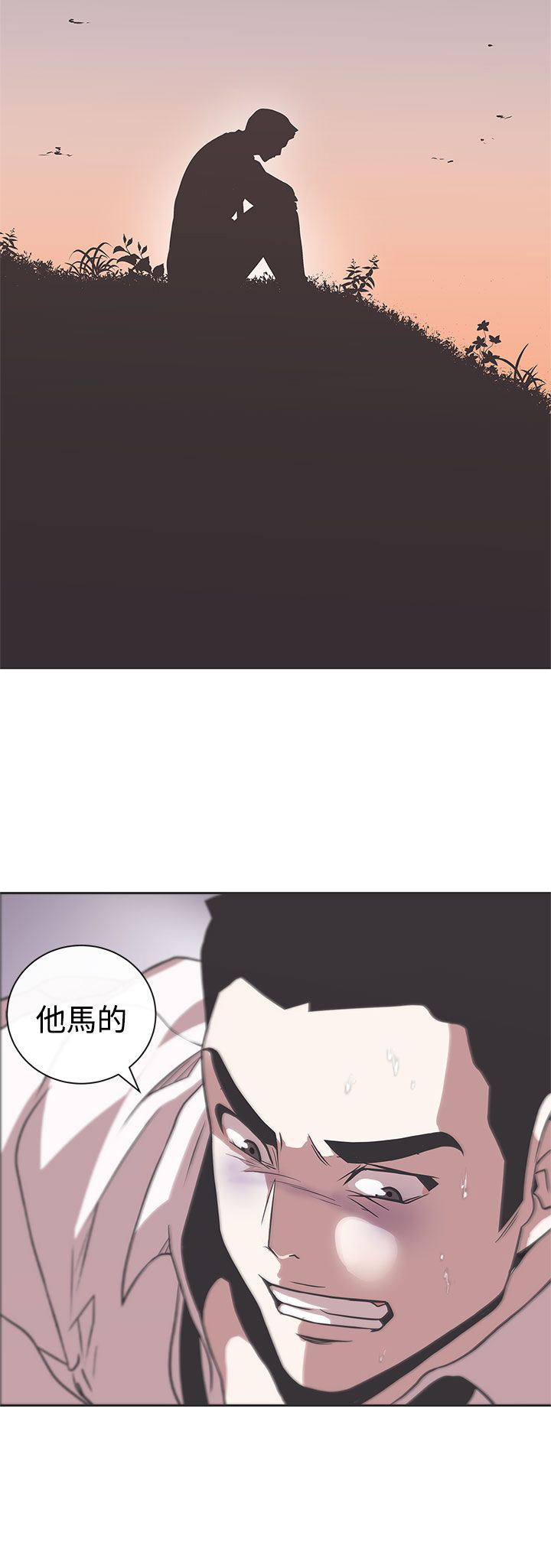 第28话16