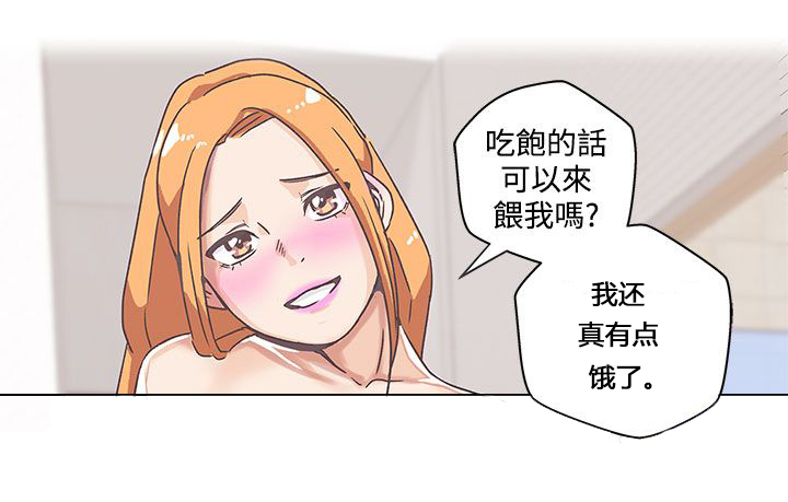 第39话13