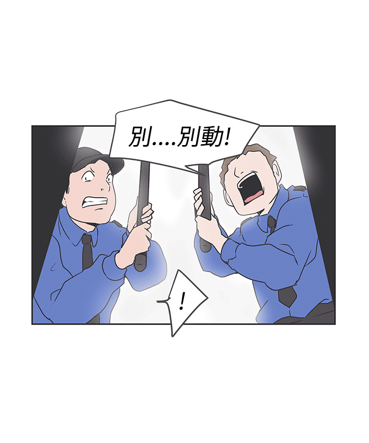 第31话17