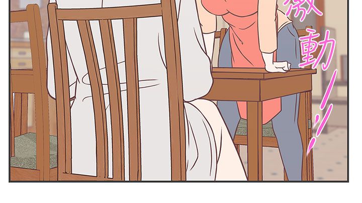 第21话7