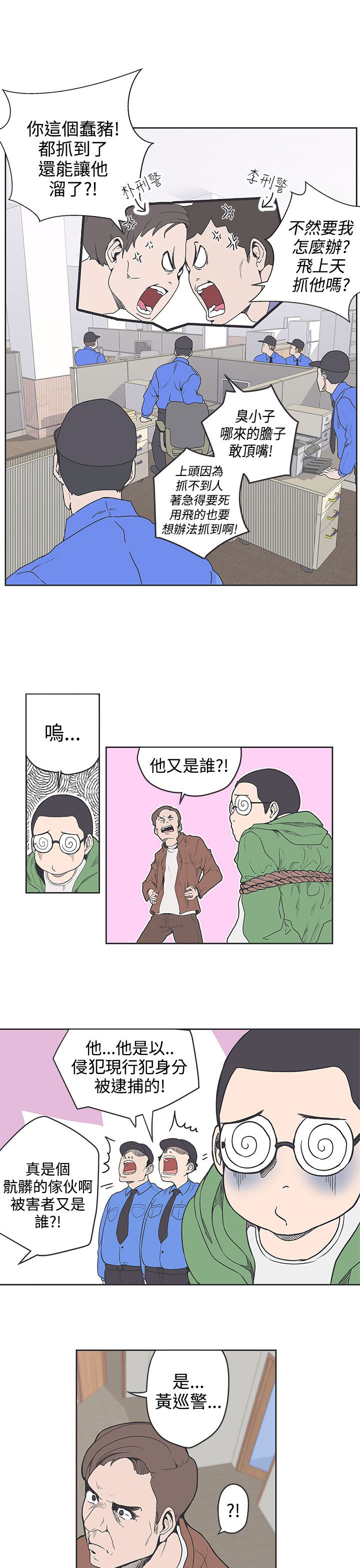第35话0