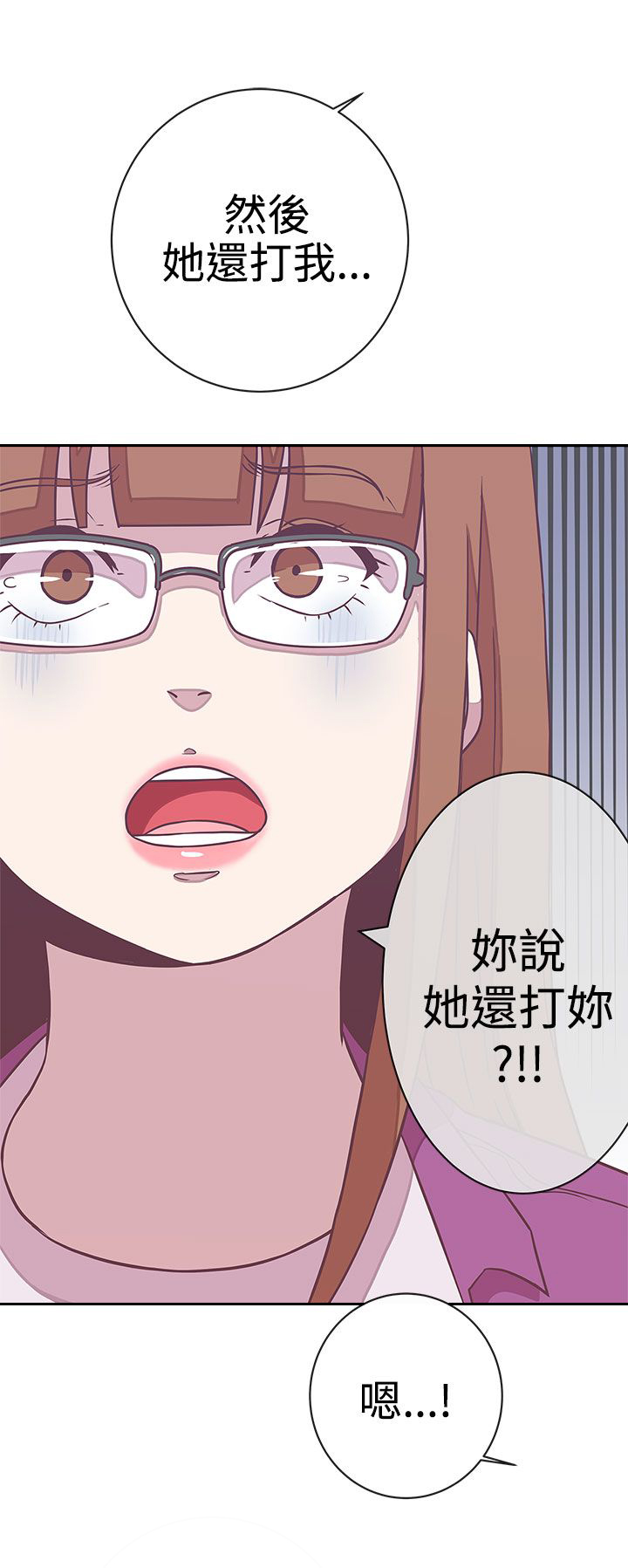 第22话17