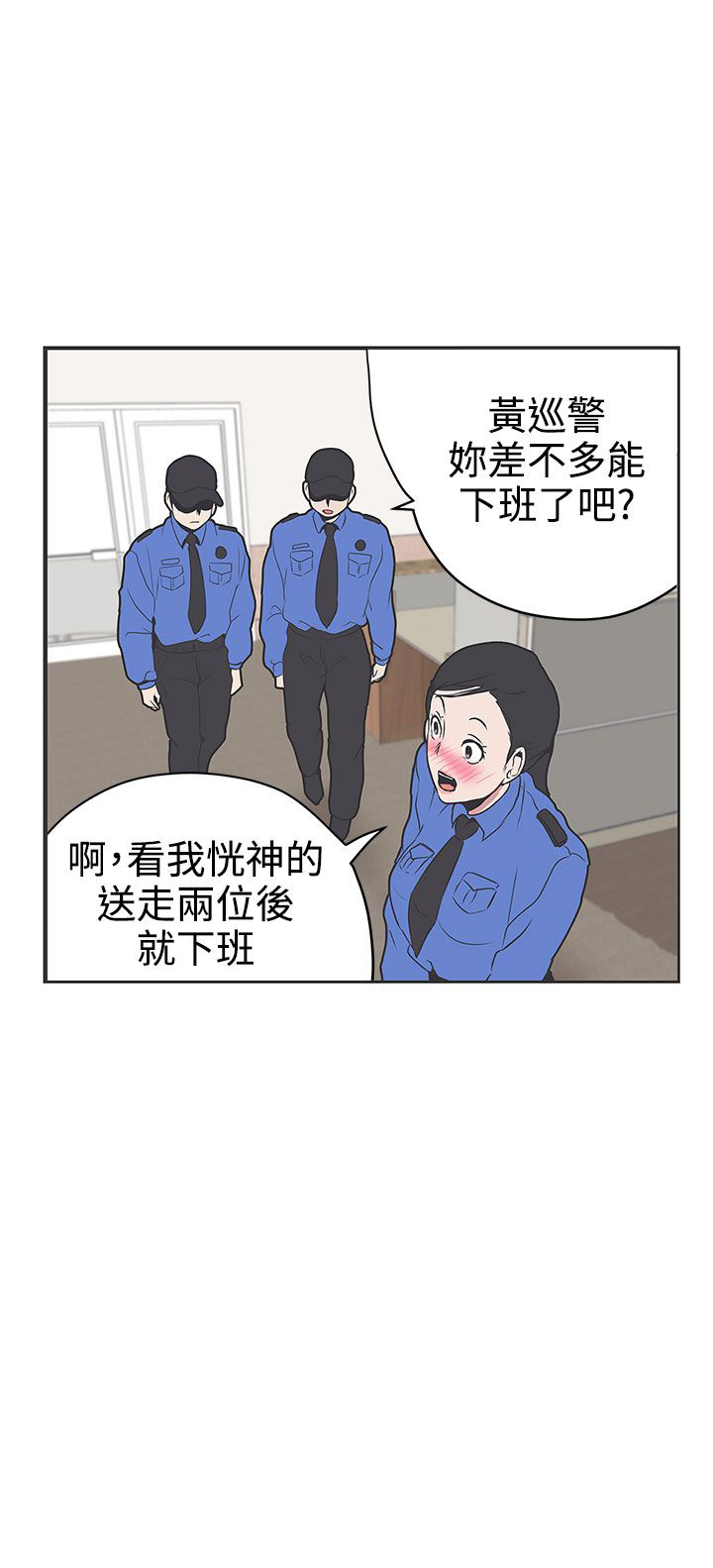 第30话11