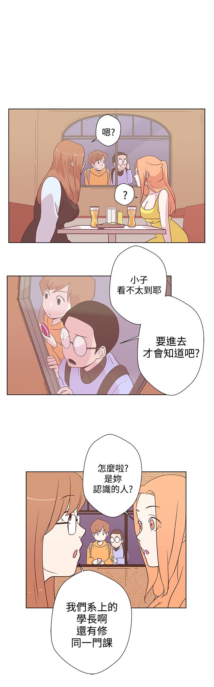 第6话15