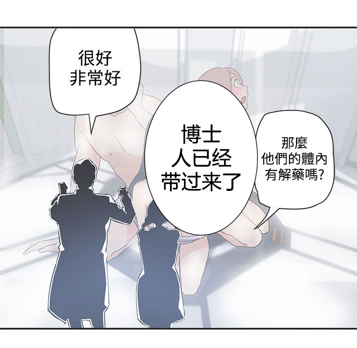 第48话9