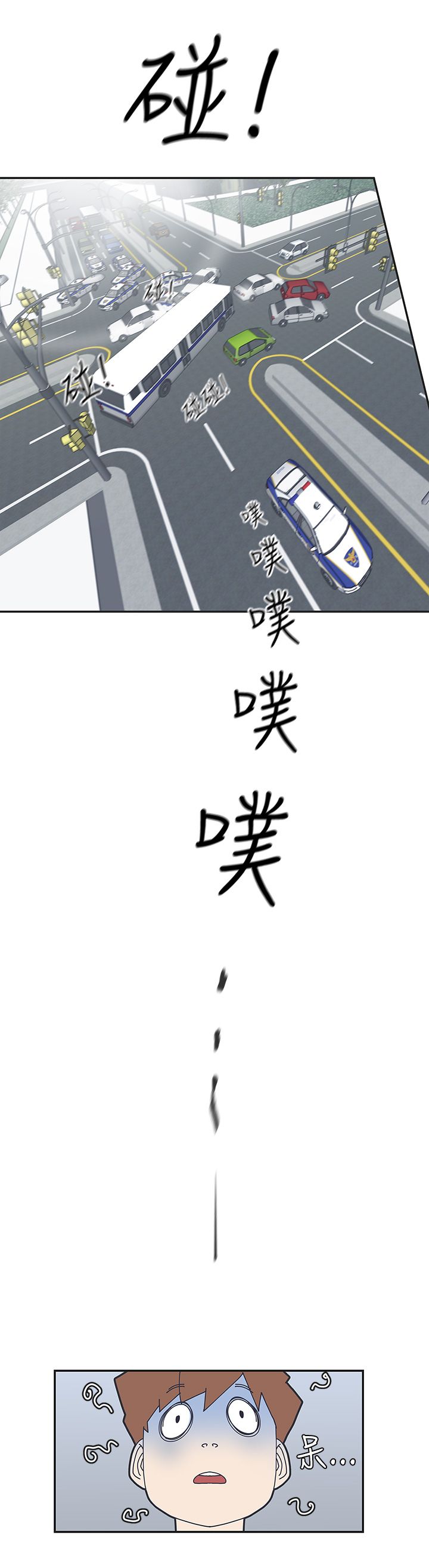 第44话6
