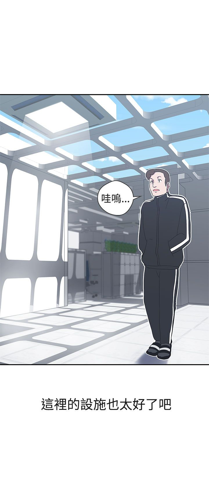 第16话17