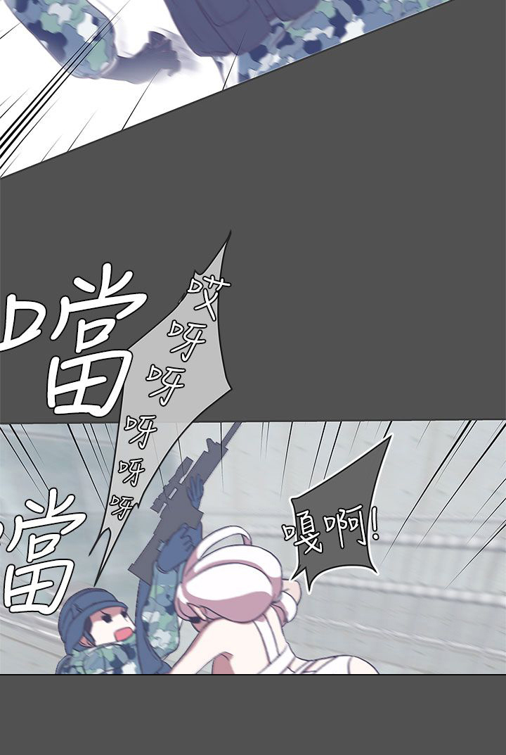 第24话11
