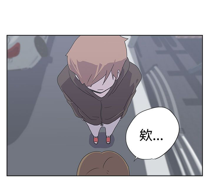 第3话4