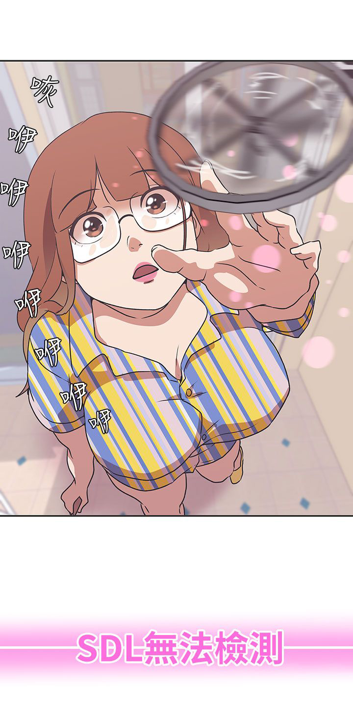 第46话13