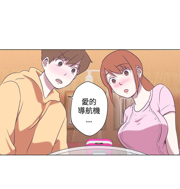 第5话2