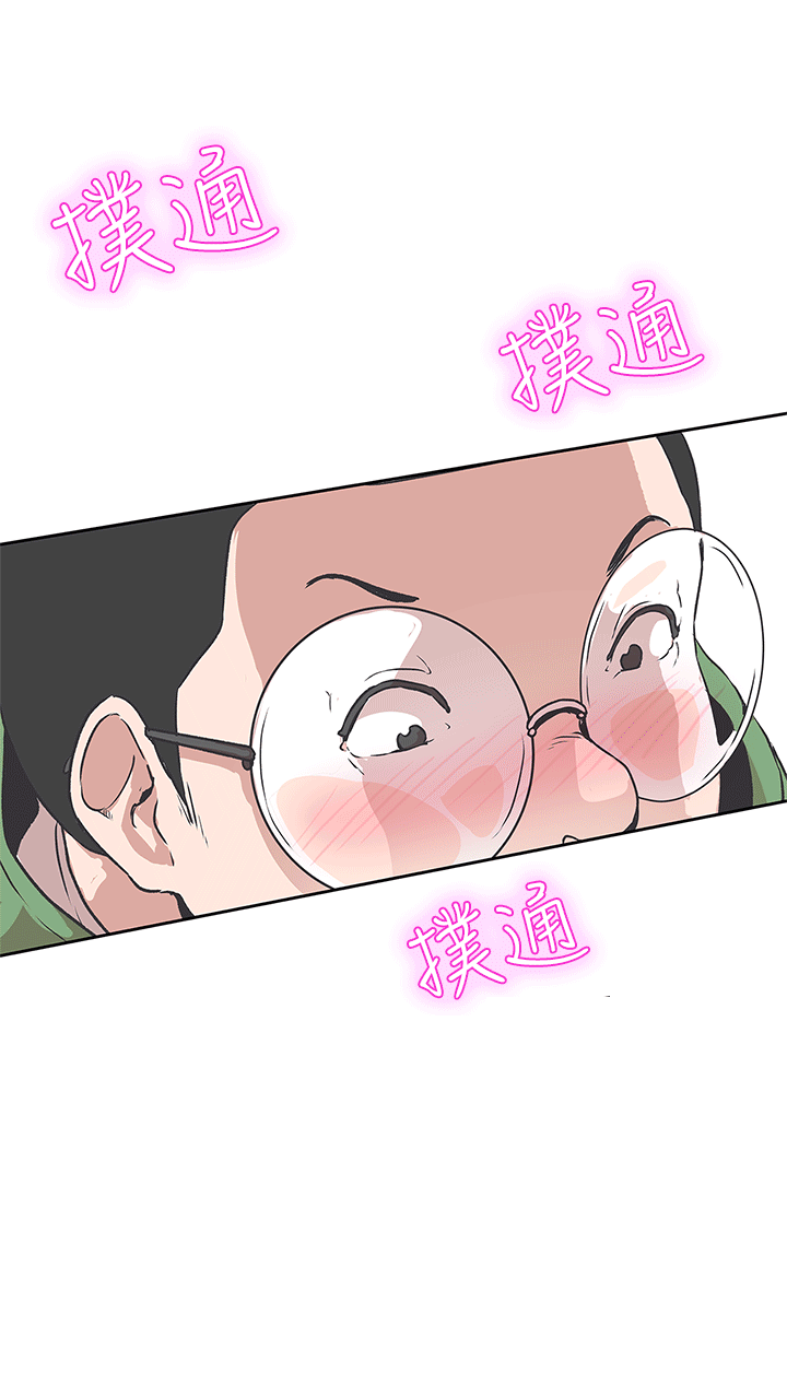 第31话9